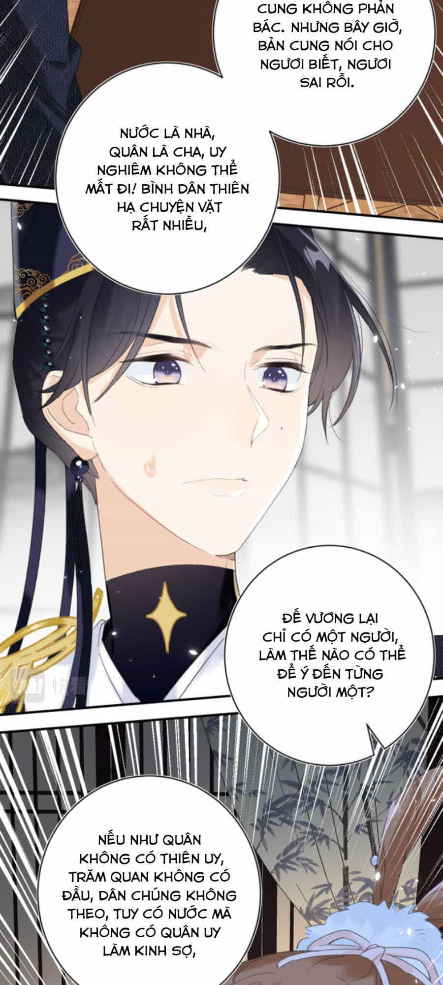 Lui Lui Lui Lui Ra! - Chương 31 - ảnh 21