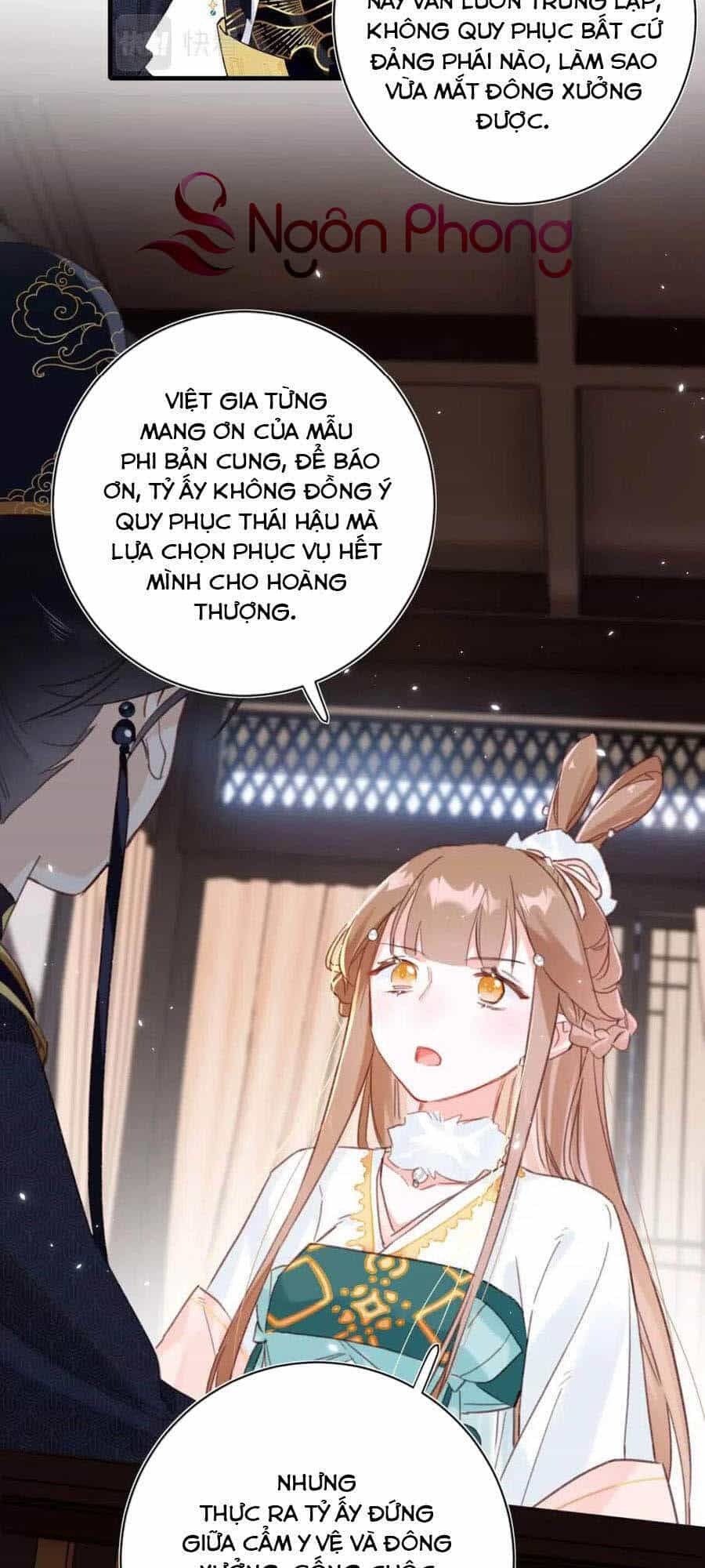Lui Lui Lui Lui Ra! - Chương 38 - ảnh 16