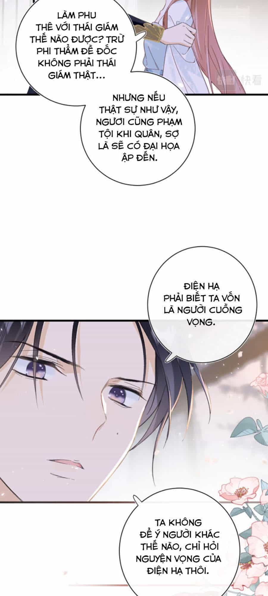Lui Lui Lui Lui Ra! - Chương 44 - ảnh 22