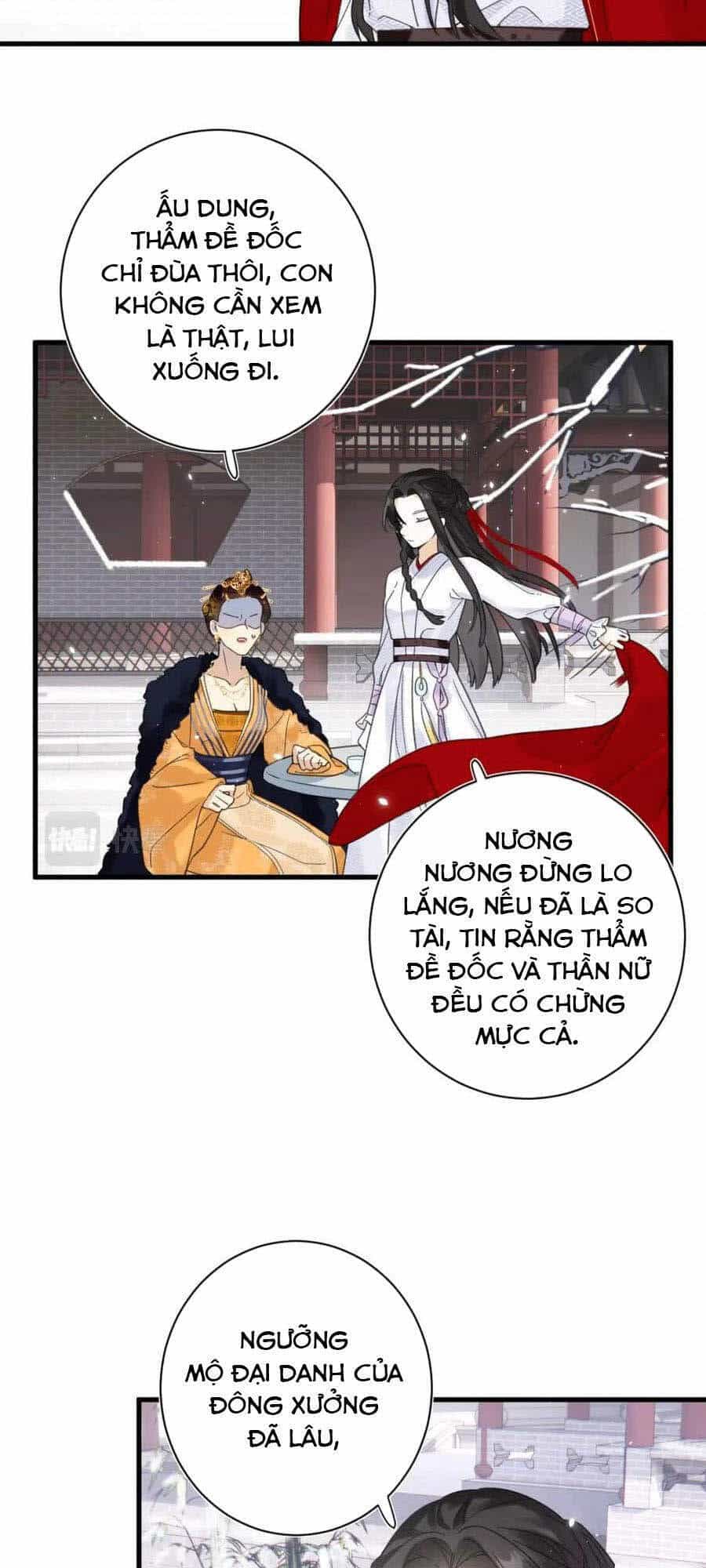 Lui Lui Lui Lui Ra! - Chương 46 - ảnh 14