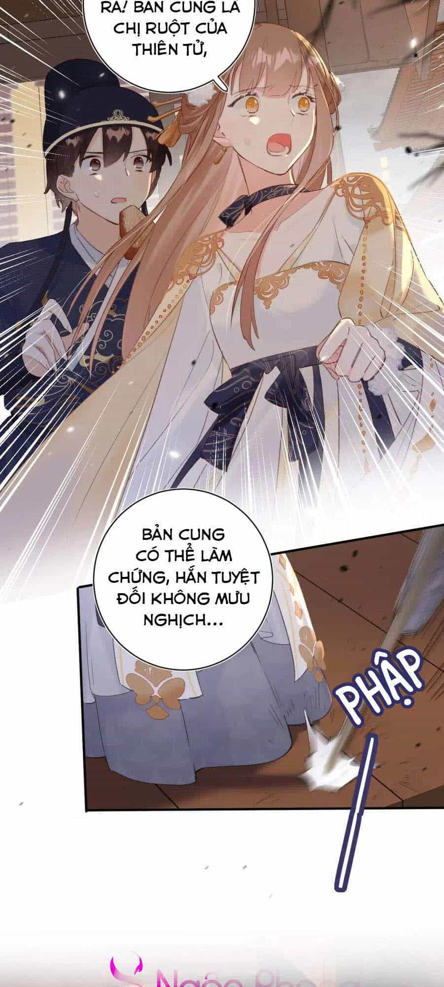 Lui Lui Lui Lui Ra! - Chương 50 - ảnh 16
