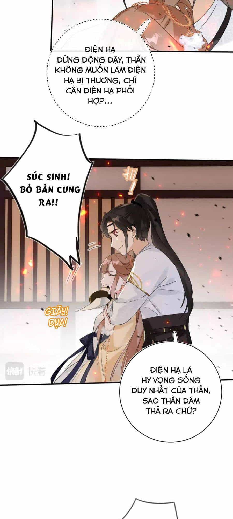 Lui Lui Lui Lui Ra! - Chương 54 - ảnh 9