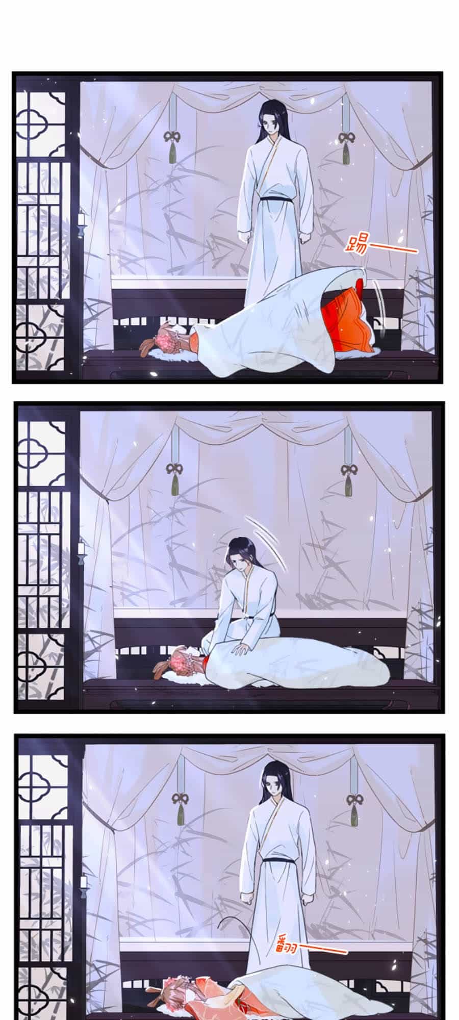Lui Lui Lui Lui Ra! - Chương 4 - ảnh 15