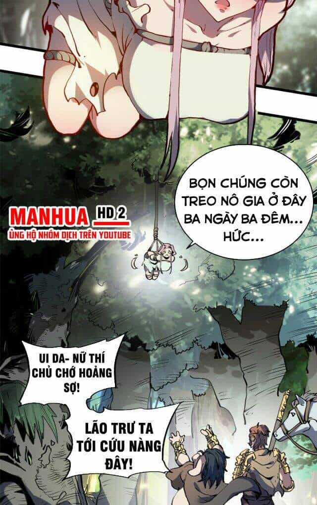 Lui Ra Phía Sau Để Vi Sư Tới - Chương 1 - ảnh 10