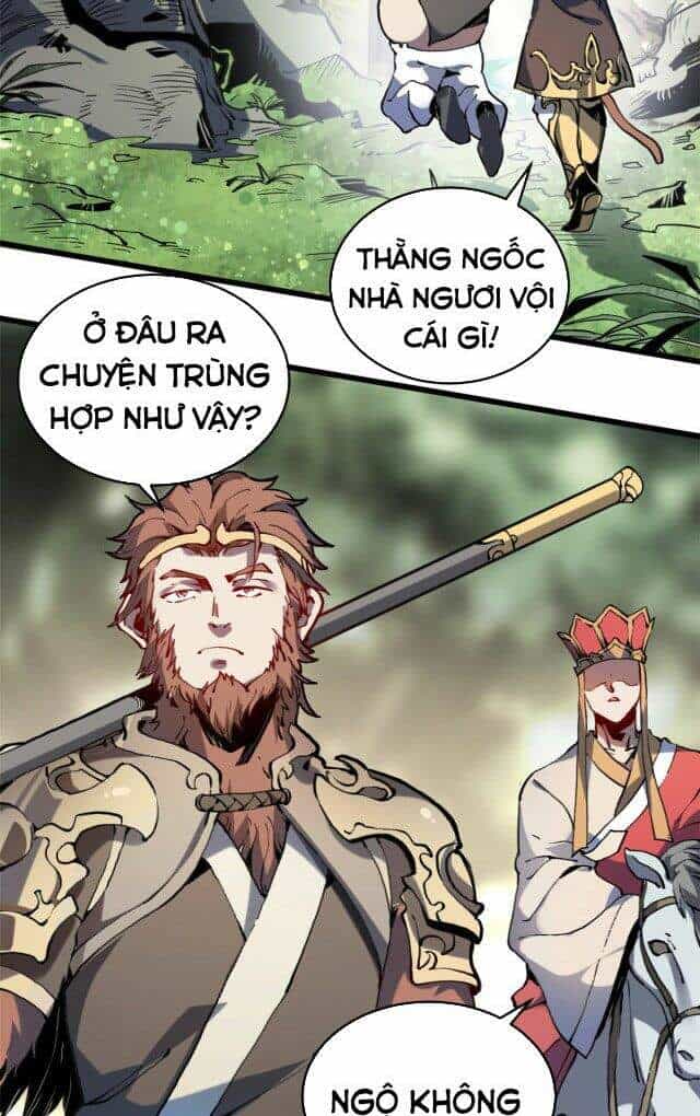 Lui Ra Phía Sau Để Vi Sư Tới - Chương 1 - ảnh 11