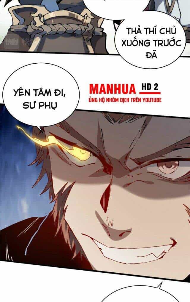 Lui Ra Phía Sau Để Vi Sư Tới - Chương 1 - ảnh 12