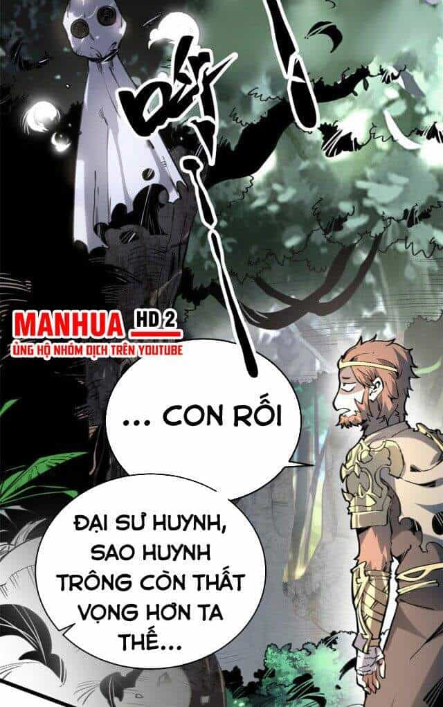 Lui Ra Phía Sau Để Vi Sư Tới - Chương 1 - ảnh 17