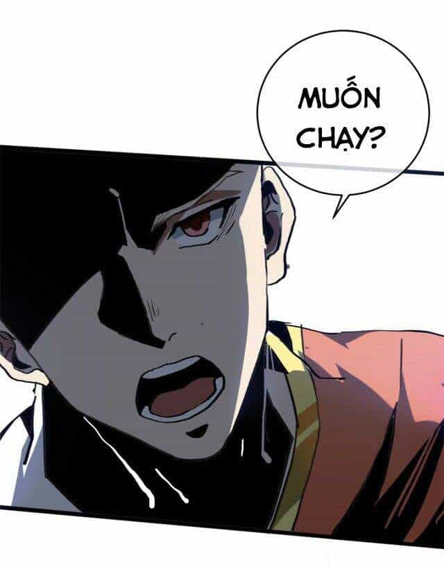 Lui Ra Phía Sau Để Vi Sư Tới - Chương 1 - ảnh 42