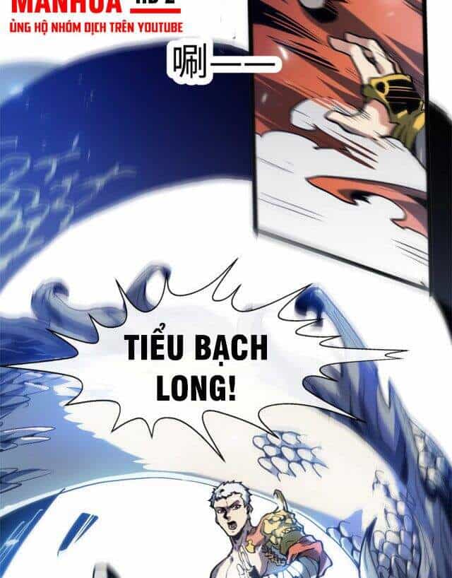 Lui Ra Phía Sau Để Vi Sư Tới - Chương 1 - ảnh 44