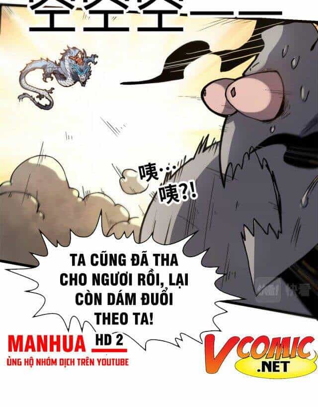 Lui Ra Phía Sau Để Vi Sư Tới - Chương 1 - ảnh 47