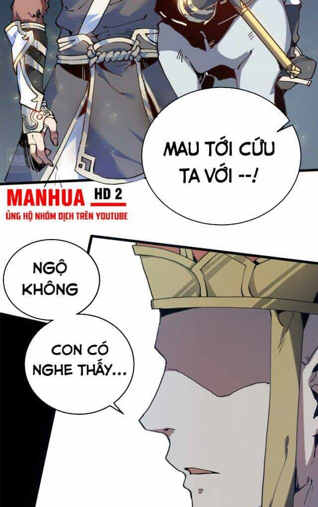 Lui Ra Phía Sau Để Vi Sư Tới - Chương 1 - ảnh 6