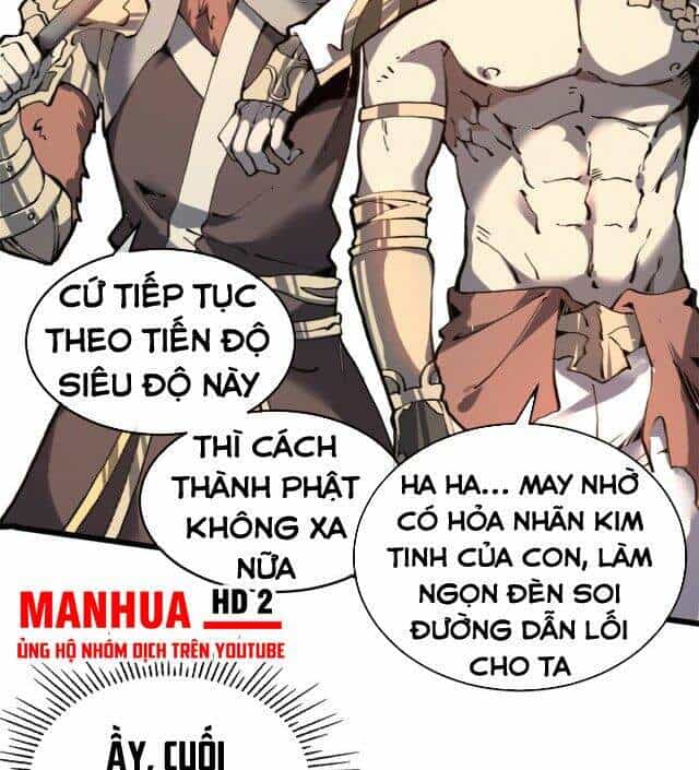 Lui Ra Phía Sau Để Vi Sư Tới - Chương 1 - ảnh 69