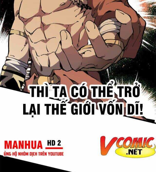 Lui Ra Phía Sau Để Vi Sư Tới - Chương 1 - ảnh 72