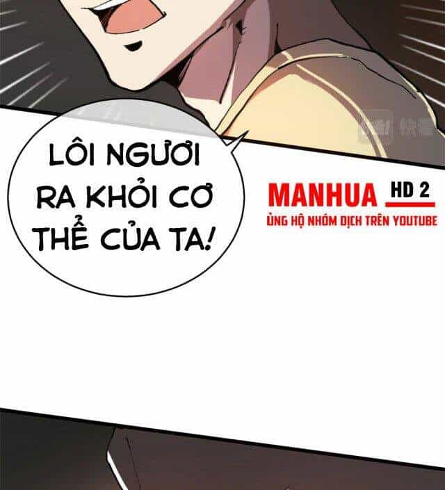 Lui Ra Phía Sau Để Vi Sư Tới - Chương 1 - ảnh 76