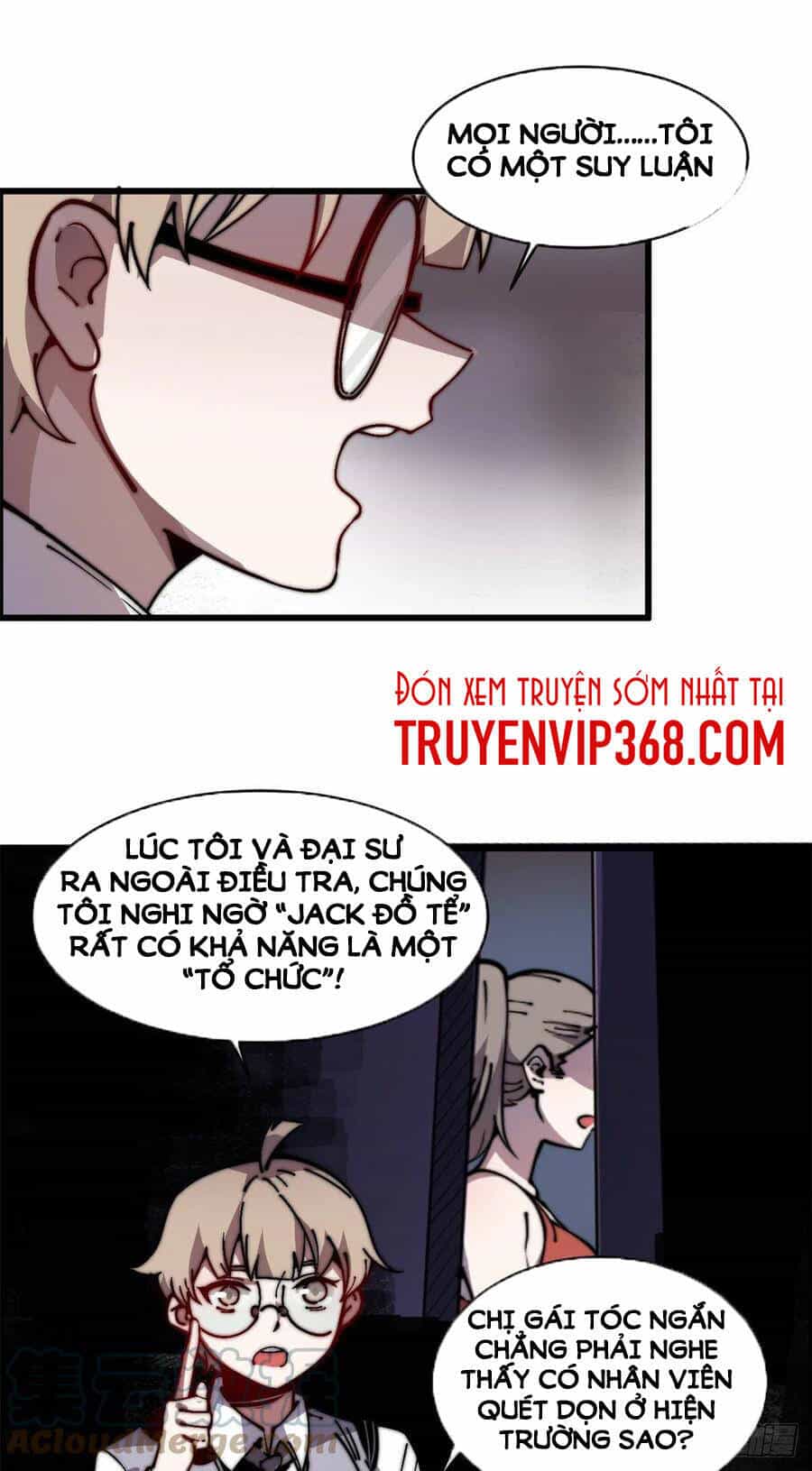 Lui Ra Phía Sau Để Vi Sư Tới - Chương 11 - ảnh 28
