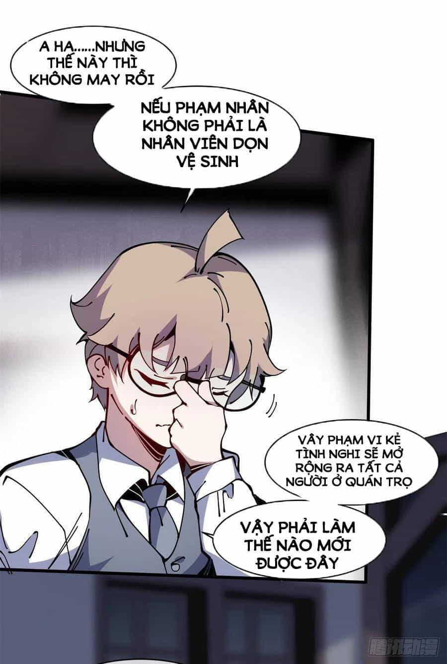 Lui Ra Phía Sau Để Vi Sư Tới - Chương 12 - ảnh 25