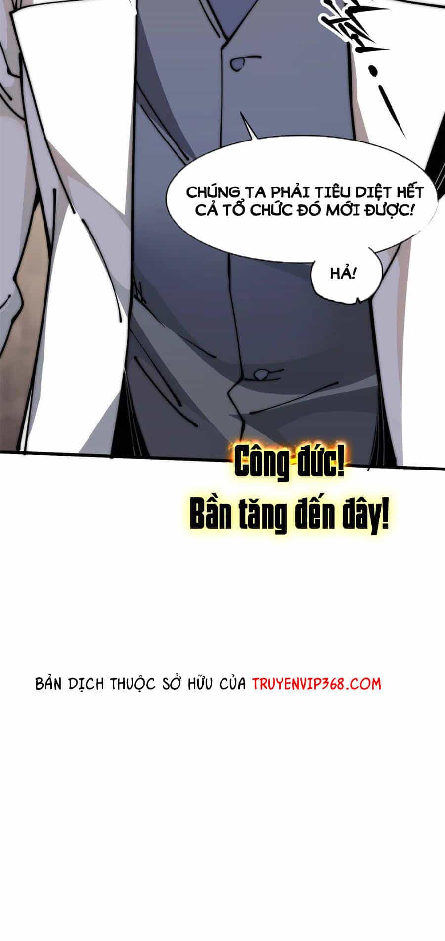 Lui Ra Phía Sau Để Vi Sư Tới - Chương 13 - ảnh 59