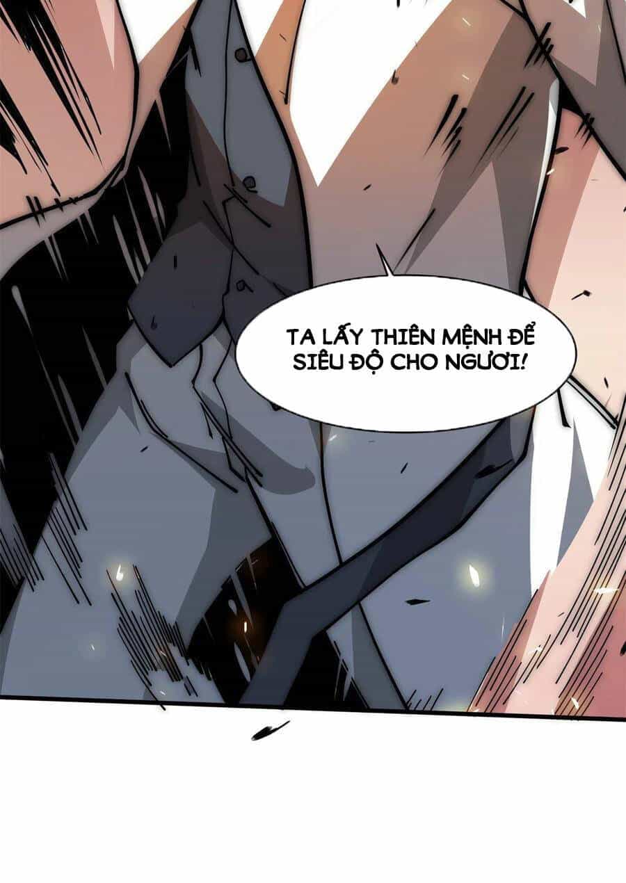 Lui Ra Phía Sau Để Vi Sư Tới - Chương 15 - ảnh 57