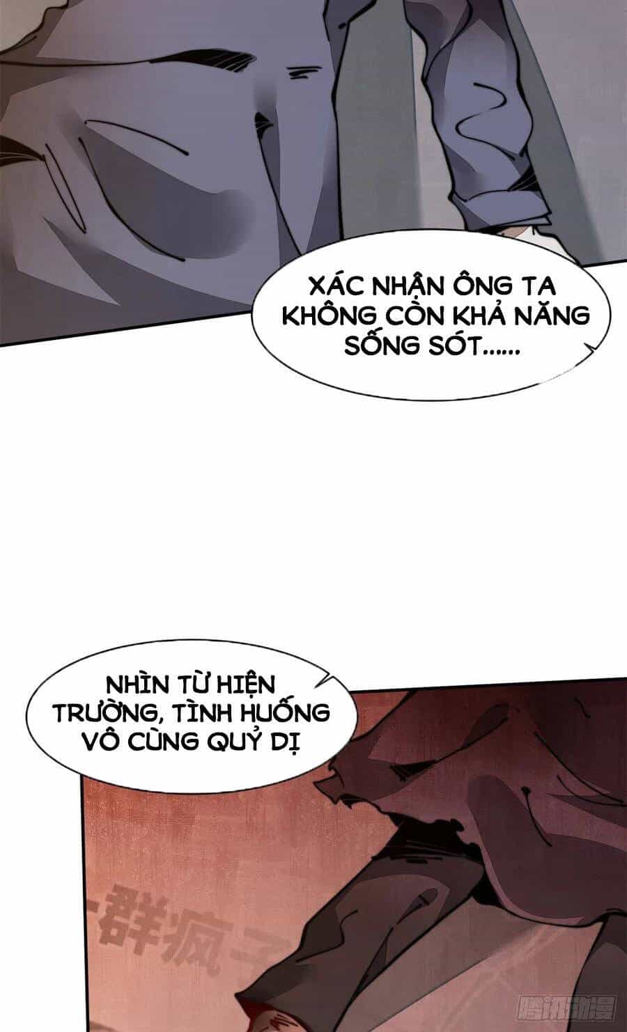 Lui Ra Phía Sau Để Vi Sư Tới - Chương 19 - ảnh 35