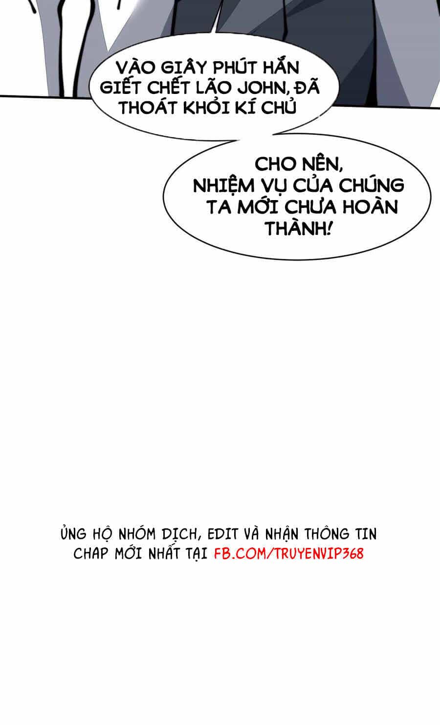 Lui Ra Phía Sau Để Vi Sư Tới - Chương 19 - ảnh 42