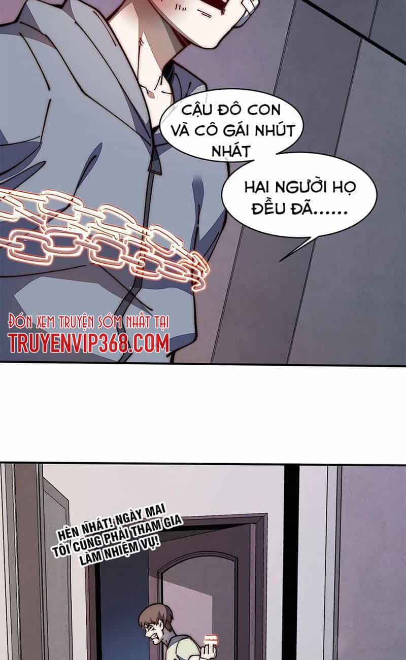 Lui Ra Phía Sau Để Vi Sư Tới - Chương 20 - ảnh 15