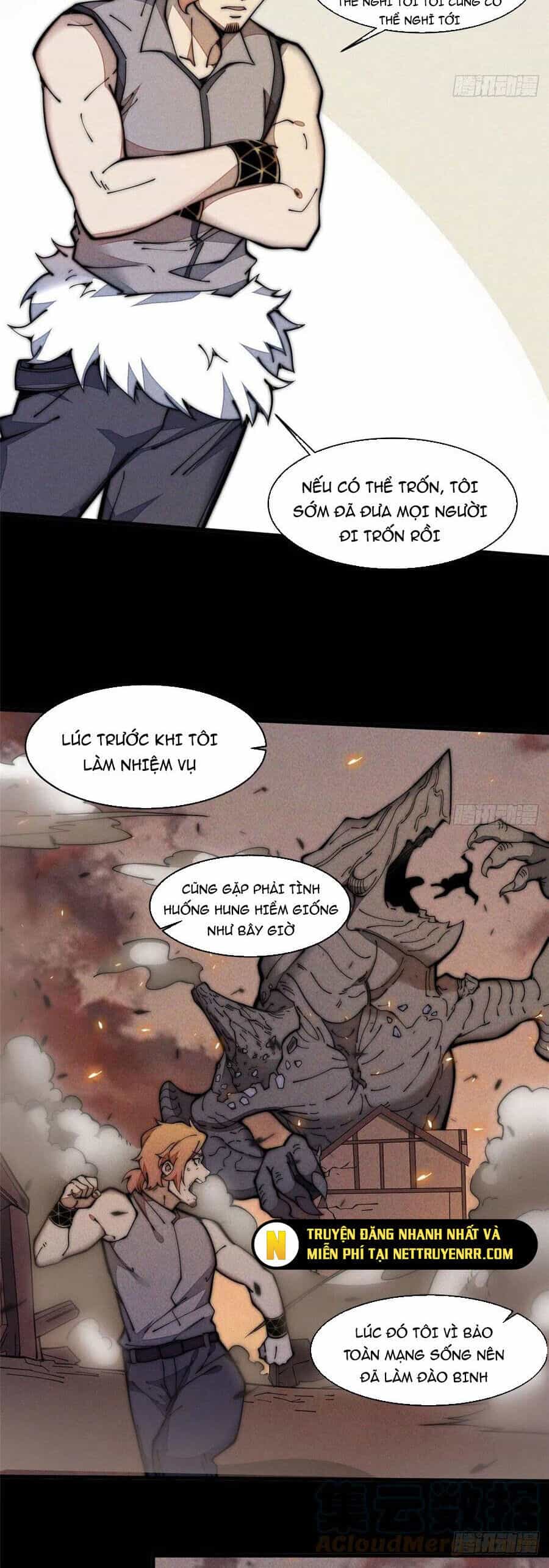 Lui Ra Phía Sau Để Vi Sư Tới - Chương 25 - ảnh 10