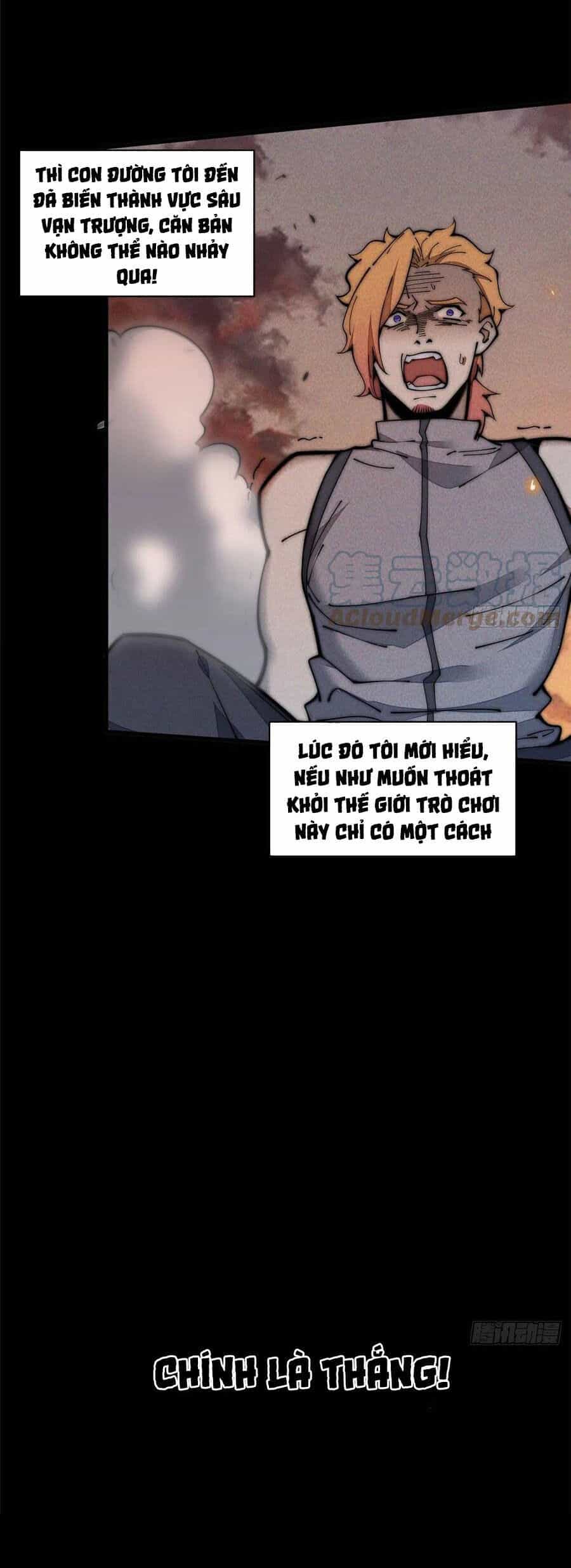 Lui Ra Phía Sau Để Vi Sư Tới - Chương 25 - ảnh 12
