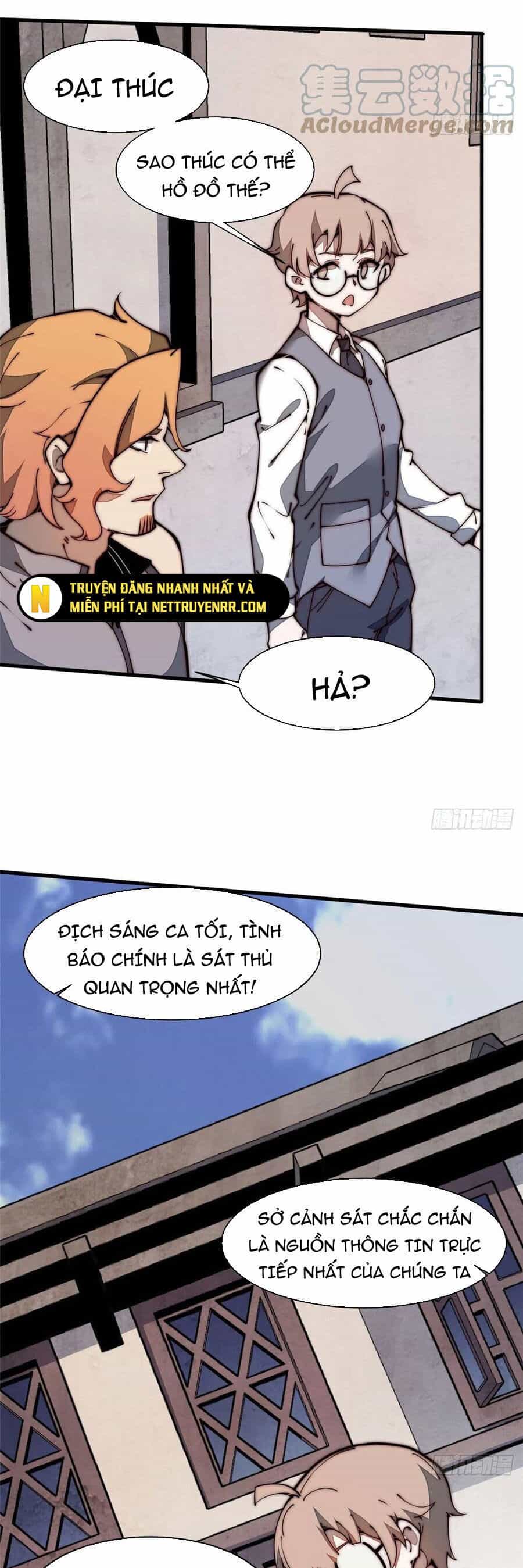 Lui Ra Phía Sau Để Vi Sư Tới - Chương 25 - ảnh 27