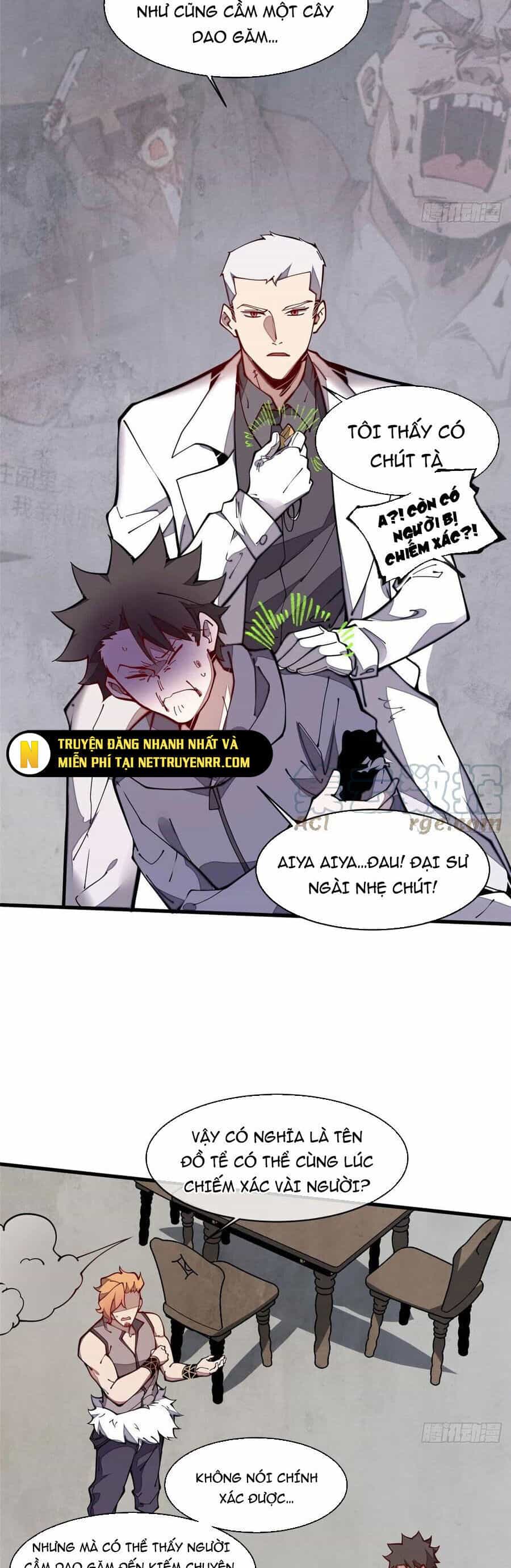 Lui Ra Phía Sau Để Vi Sư Tới - Chương 25 - ảnh 4