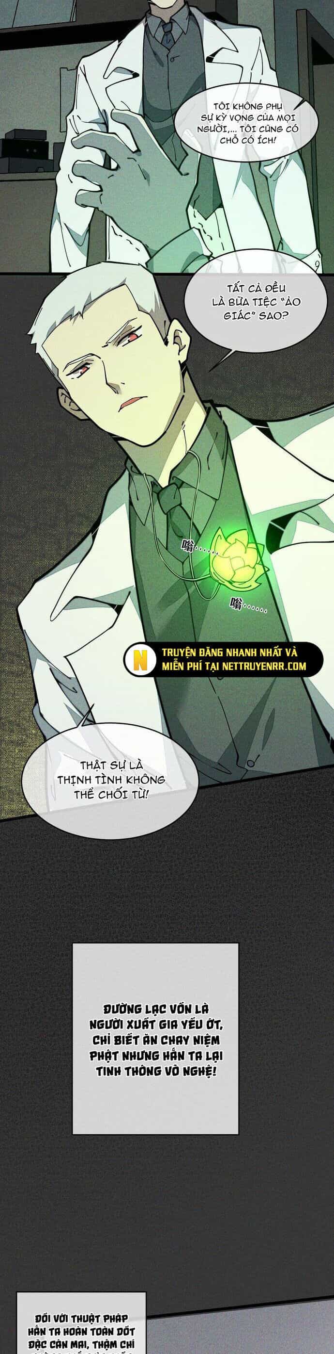 Lui Ra Phía Sau Để Vi Sư Tới - Chương 28 - ảnh 3