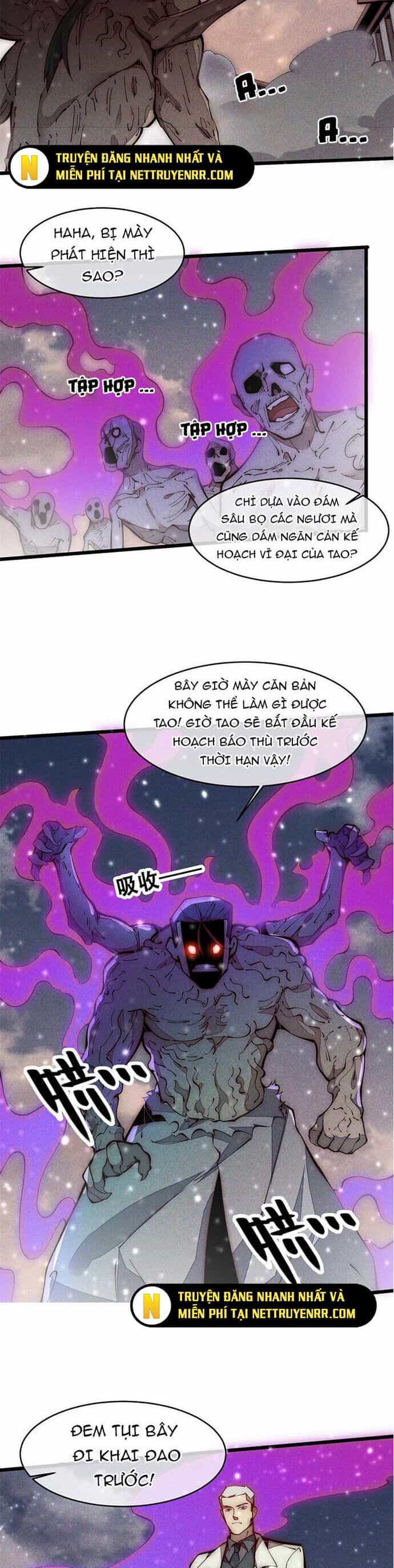 Lui Ra Phía Sau Để Vi Sư Tới - Chương 31 - ảnh 5