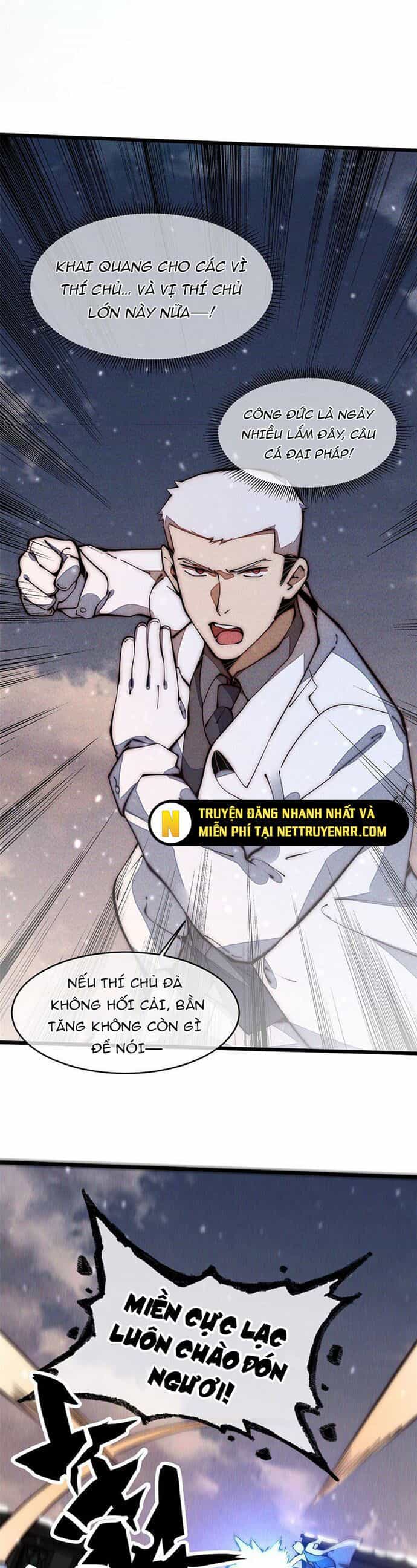 Lui Ra Phía Sau Để Vi Sư Tới - Chương 31 - ảnh 7