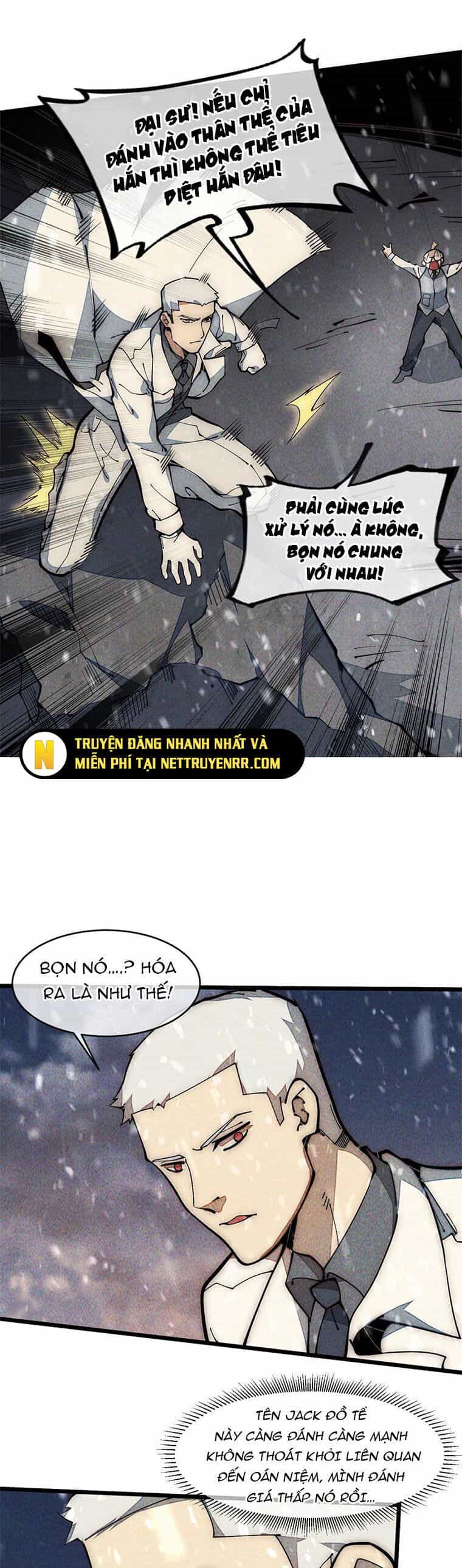 Lui Ra Phía Sau Để Vi Sư Tới - Chương 32 - ảnh 17