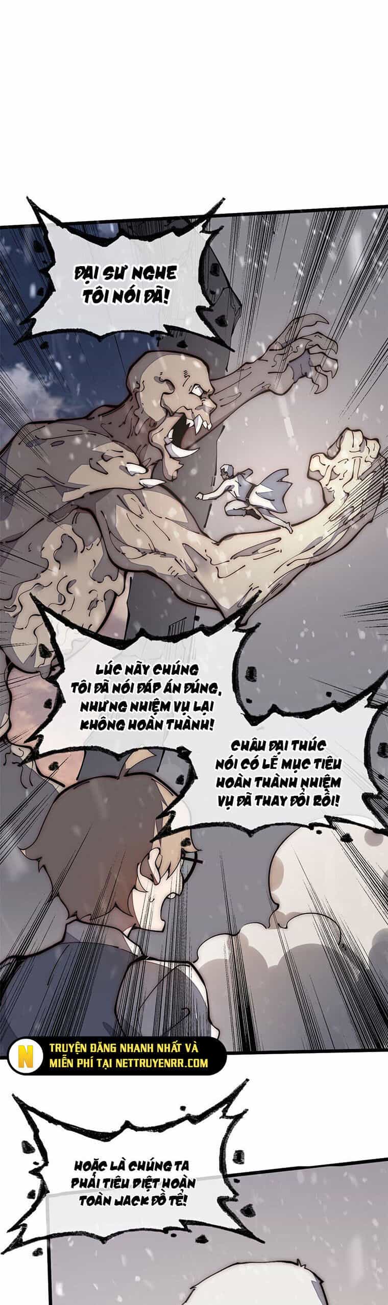 Lui Ra Phía Sau Để Vi Sư Tới - Chương 32 - ảnh 7