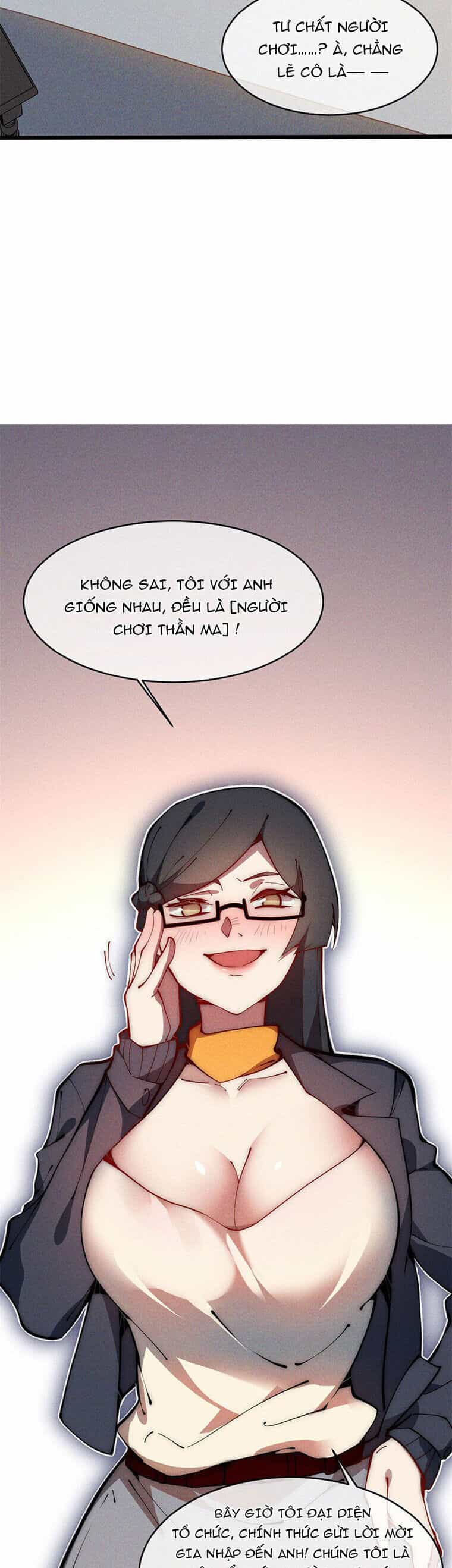 Lui Ra Phía Sau Để Vi Sư Tới - Chương 34 - ảnh 25