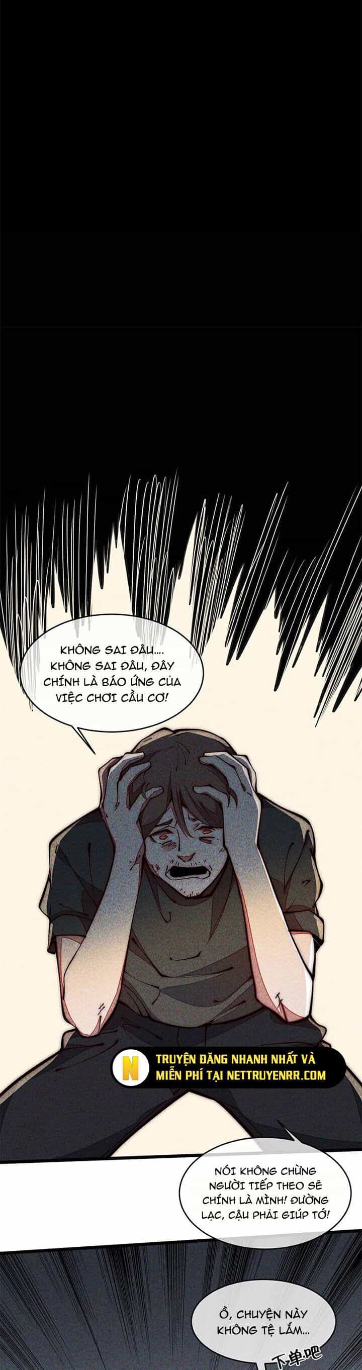 Lui Ra Phía Sau Để Vi Sư Tới - Chương 35 - ảnh 11