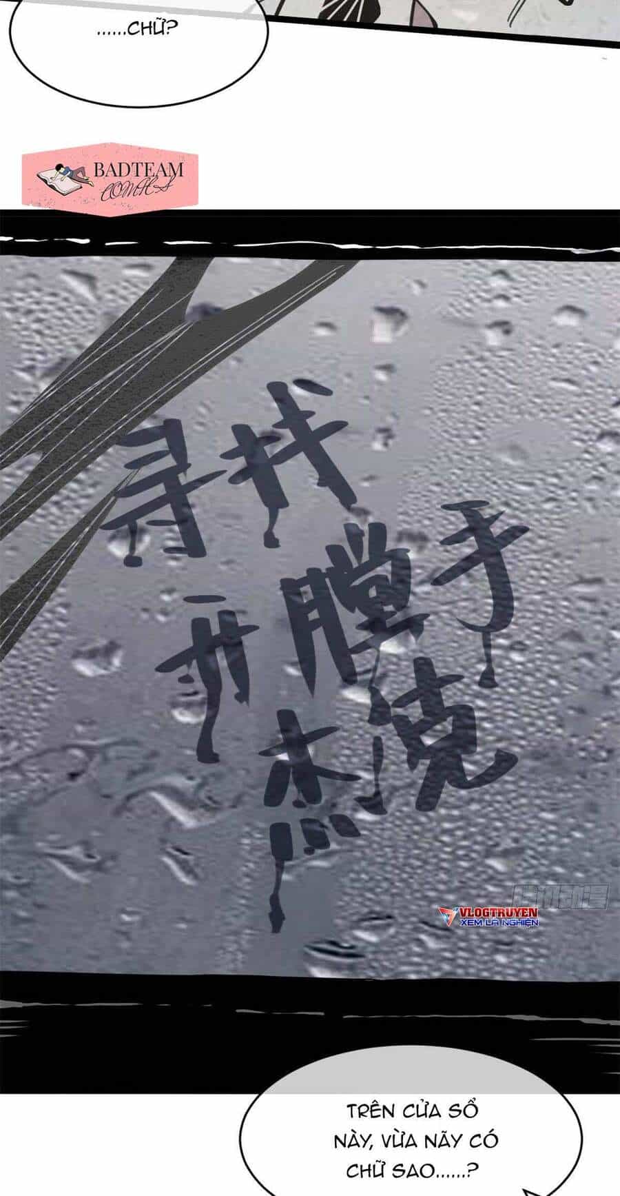 Lui Ra Phía Sau Để Vi Sư Tới - Chương 4 - ảnh 31