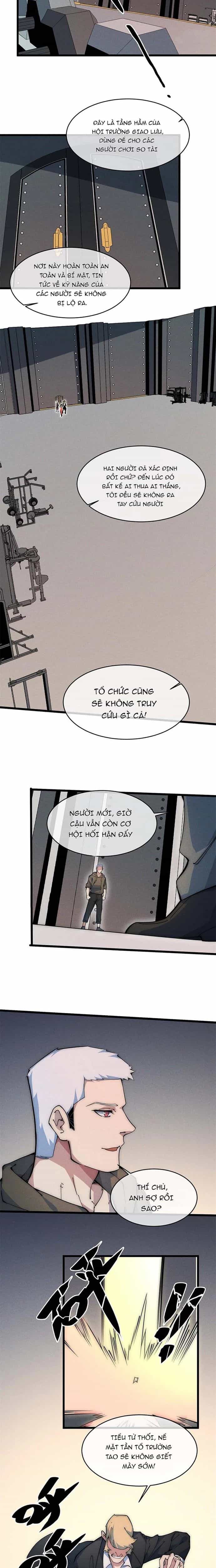 Lui Ra Phía Sau Để Vi Sư Tới - Chương 44 - ảnh 12