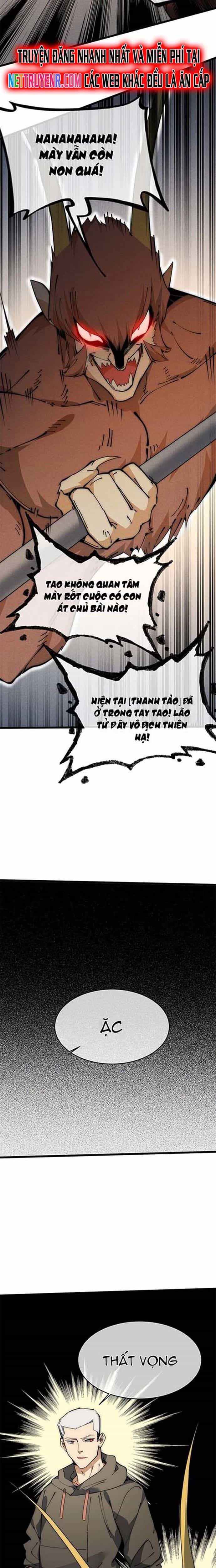 Lui Ra Phía Sau Để Vi Sư Tới - Chương 45 - ảnh 11