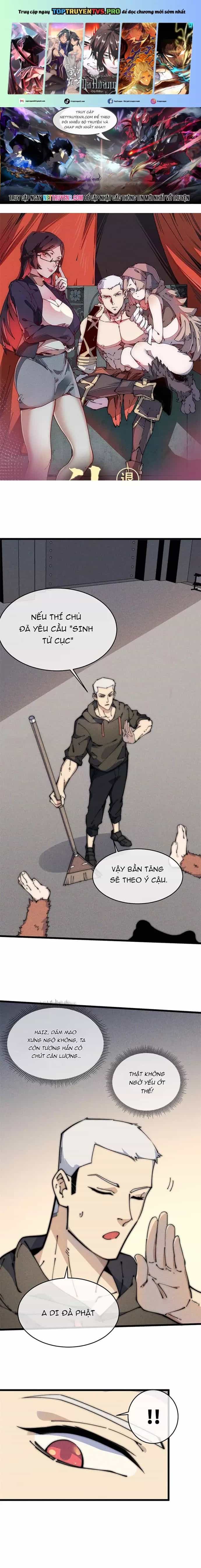 Lui Ra Phía Sau Để Vi Sư Tới - Chương 46 - ảnh 2