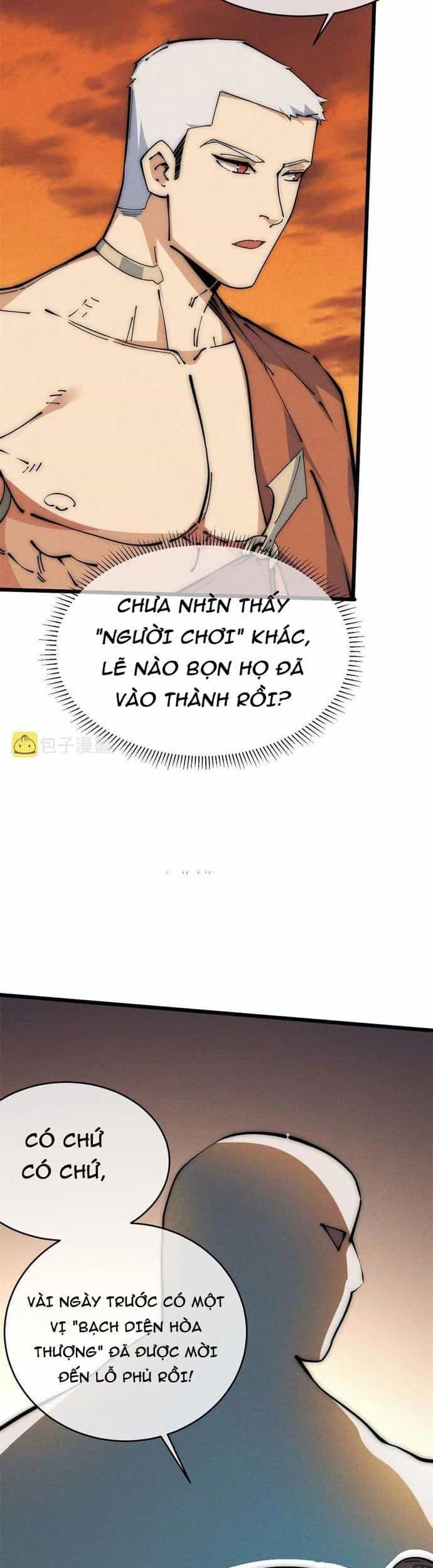 Lui Ra Phía Sau Để Vi Sư Tới - Chương 48 - ảnh 12