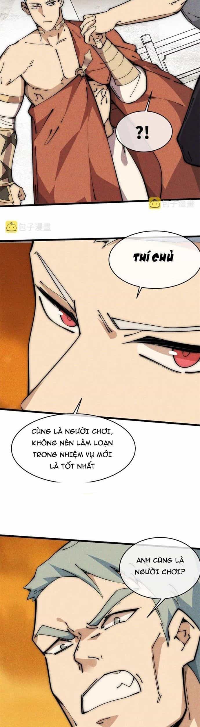 Lui Ra Phía Sau Để Vi Sư Tới - Chương 48 - ảnh 26