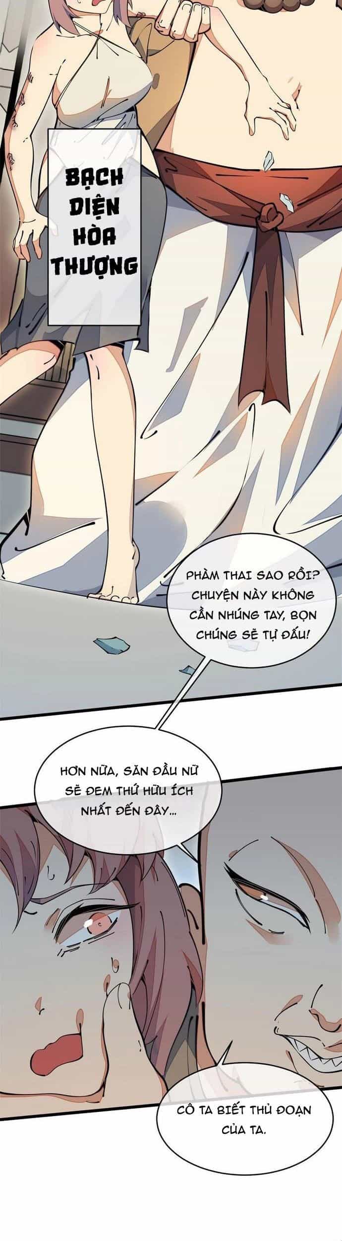 Lui Ra Phía Sau Để Vi Sư Tới - Chương 49 - ảnh 8