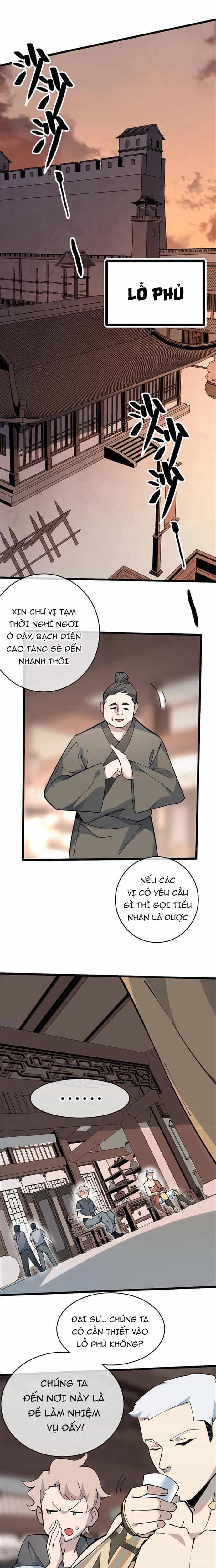 Lui Ra Phía Sau Để Vi Sư Tới - Chương 50 - ảnh 5