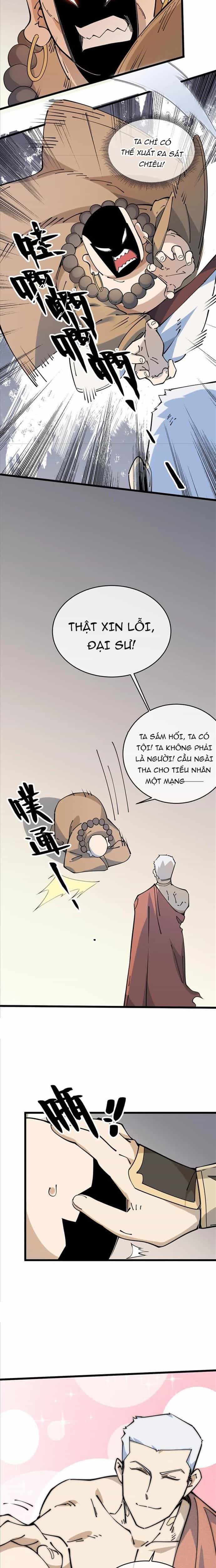 Lui Ra Phía Sau Để Vi Sư Tới - Chương 51 - ảnh 10