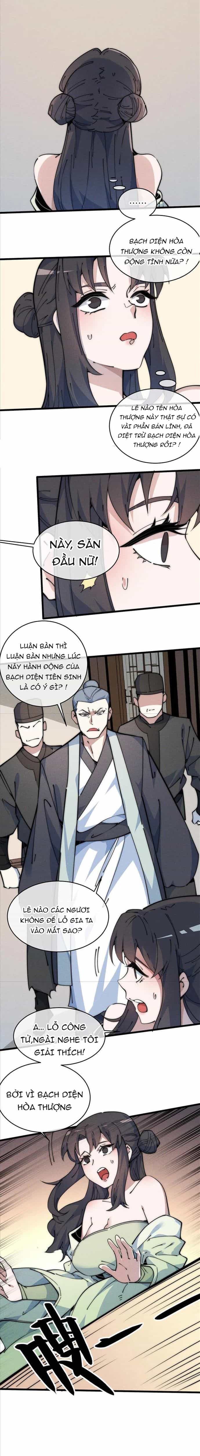 Lui Ra Phía Sau Để Vi Sư Tới - Chương 51 - ảnh 12