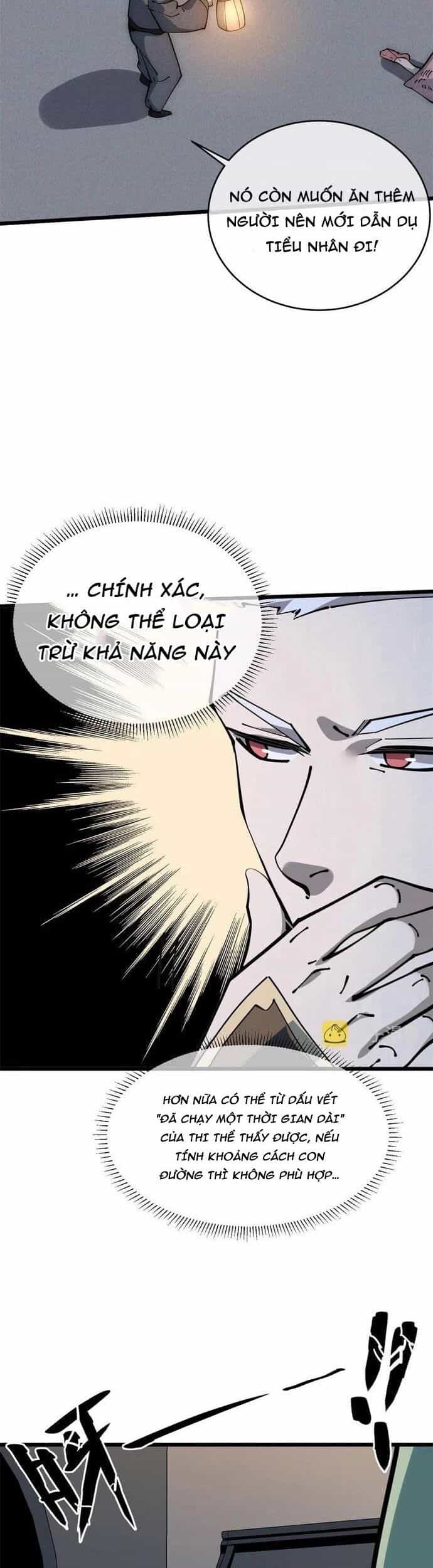 Lui Ra Phía Sau Để Vi Sư Tới - Chương 53 - ảnh 8
