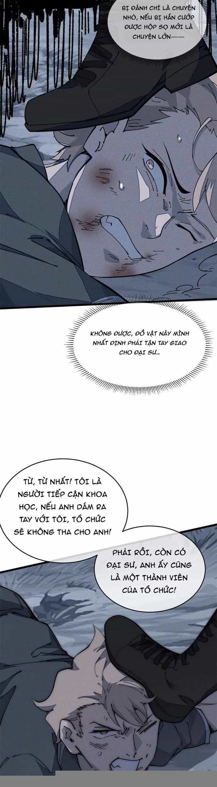 Lui Ra Phía Sau Để Vi Sư Tới - Chương 54 - ảnh 8