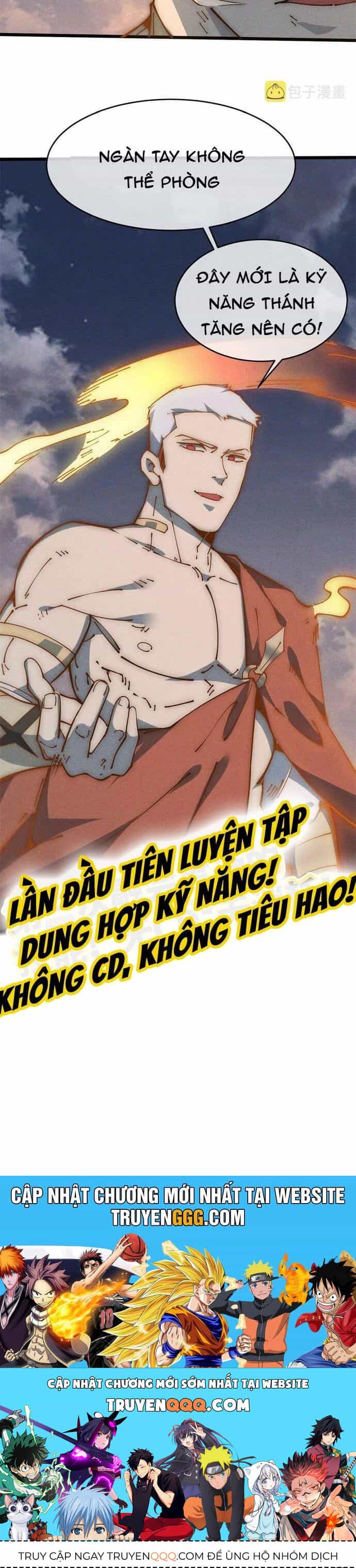 Lui Ra Phía Sau Để Vi Sư Tới - Chương 55 - ảnh 32
