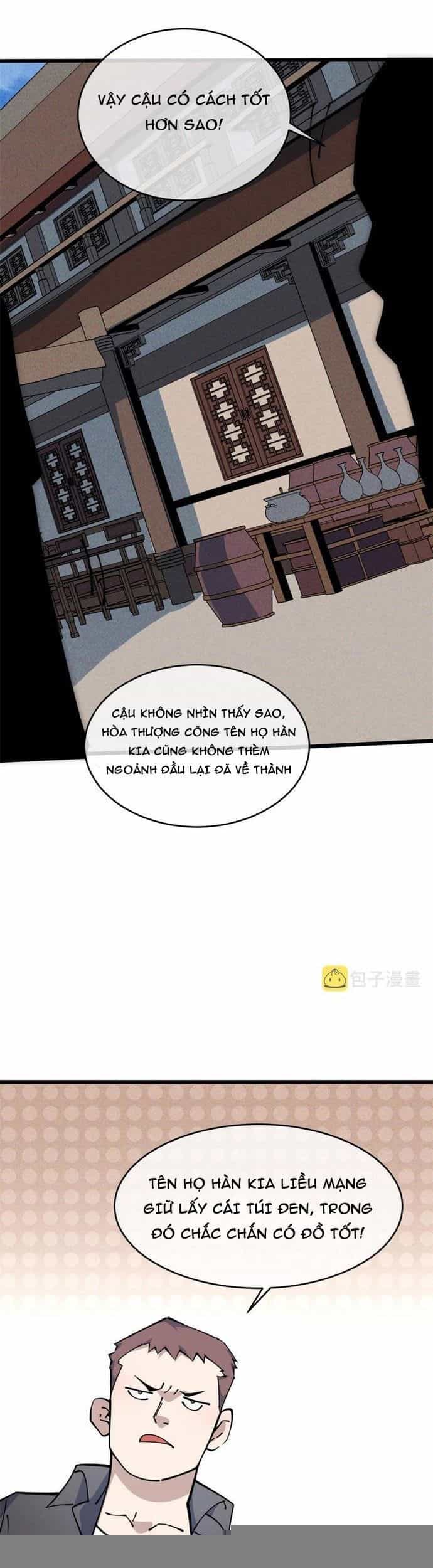 Lui Ra Phía Sau Để Vi Sư Tới - Chương 56 - ảnh 21